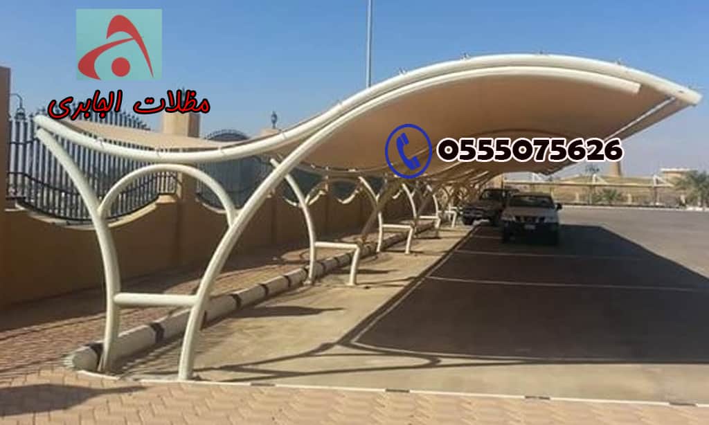 مظلات كابولي 